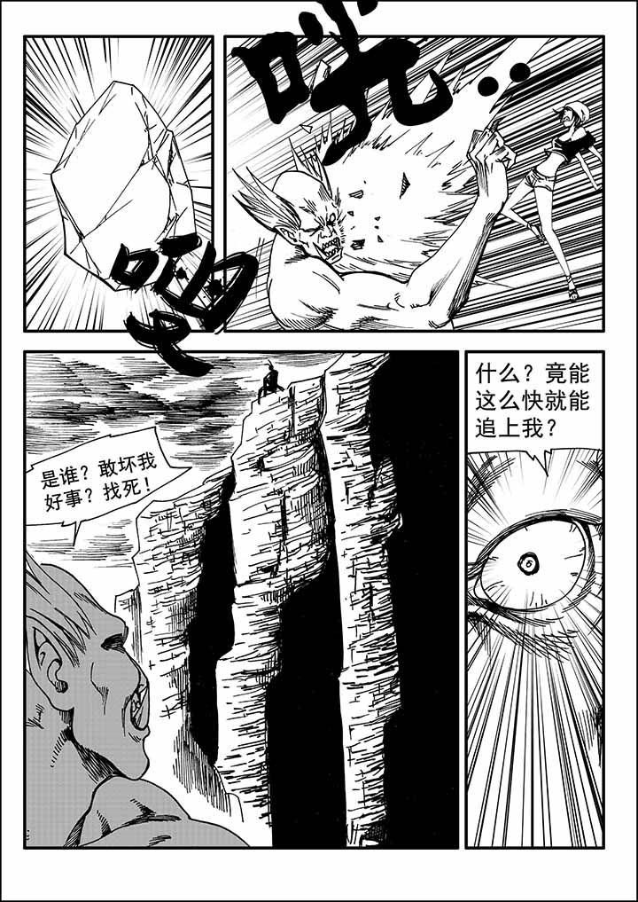 第27章：