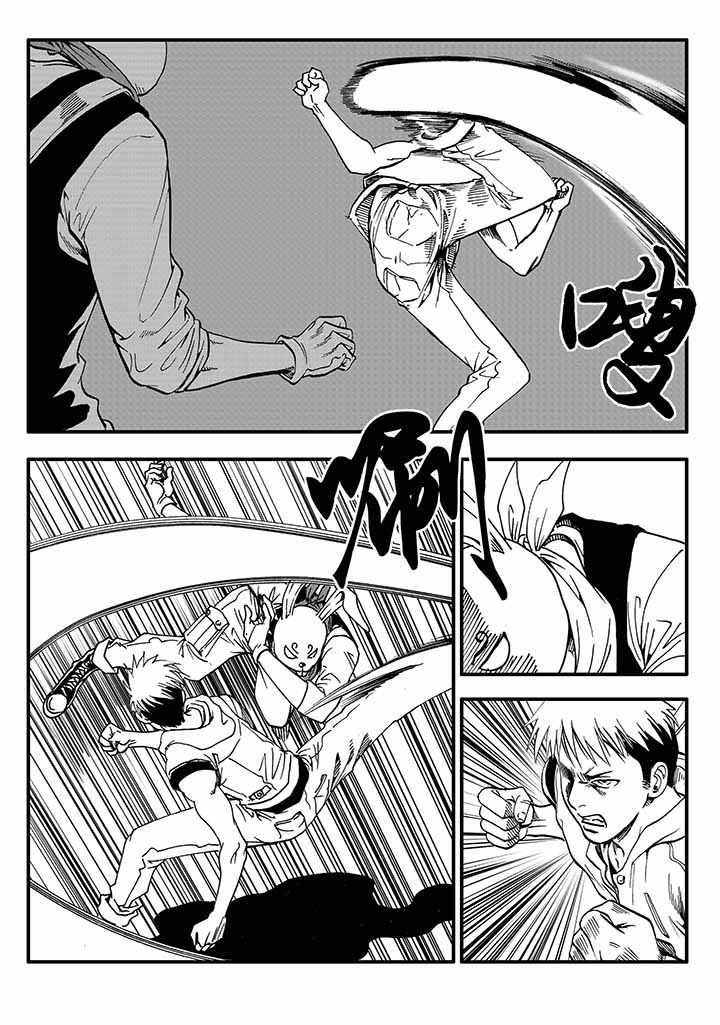 第28章：