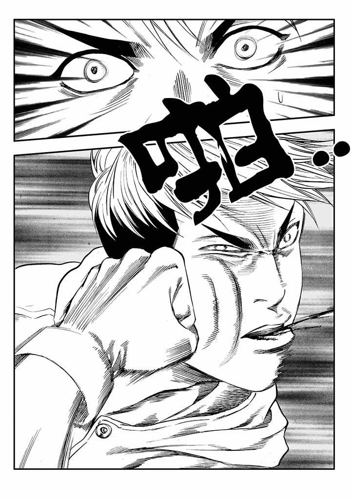 第29章：