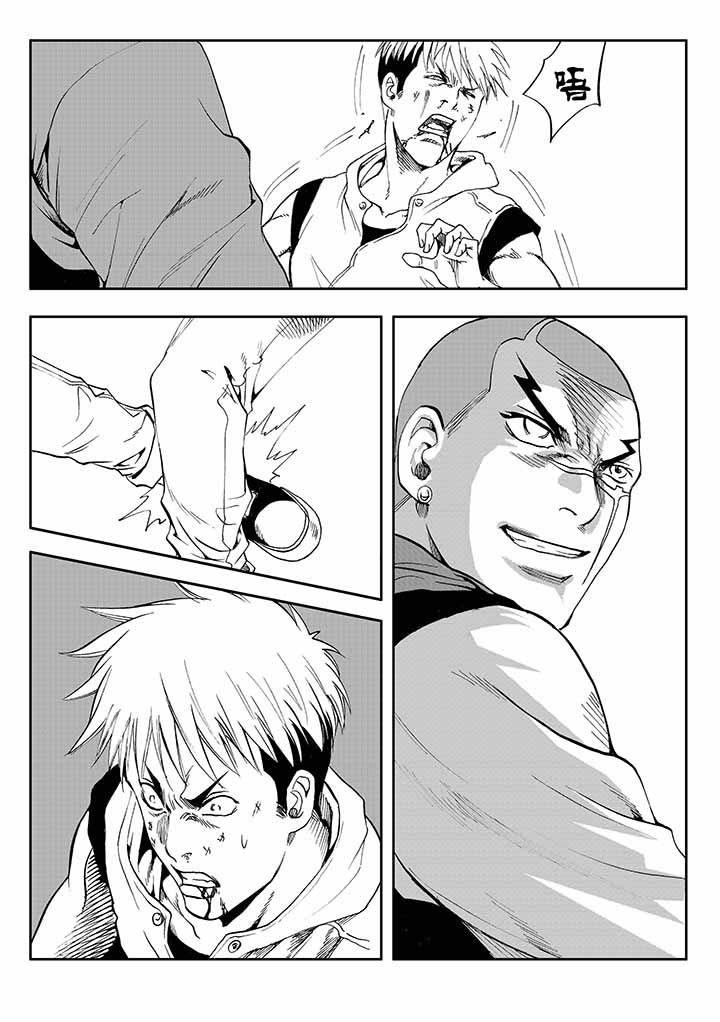 第29章：