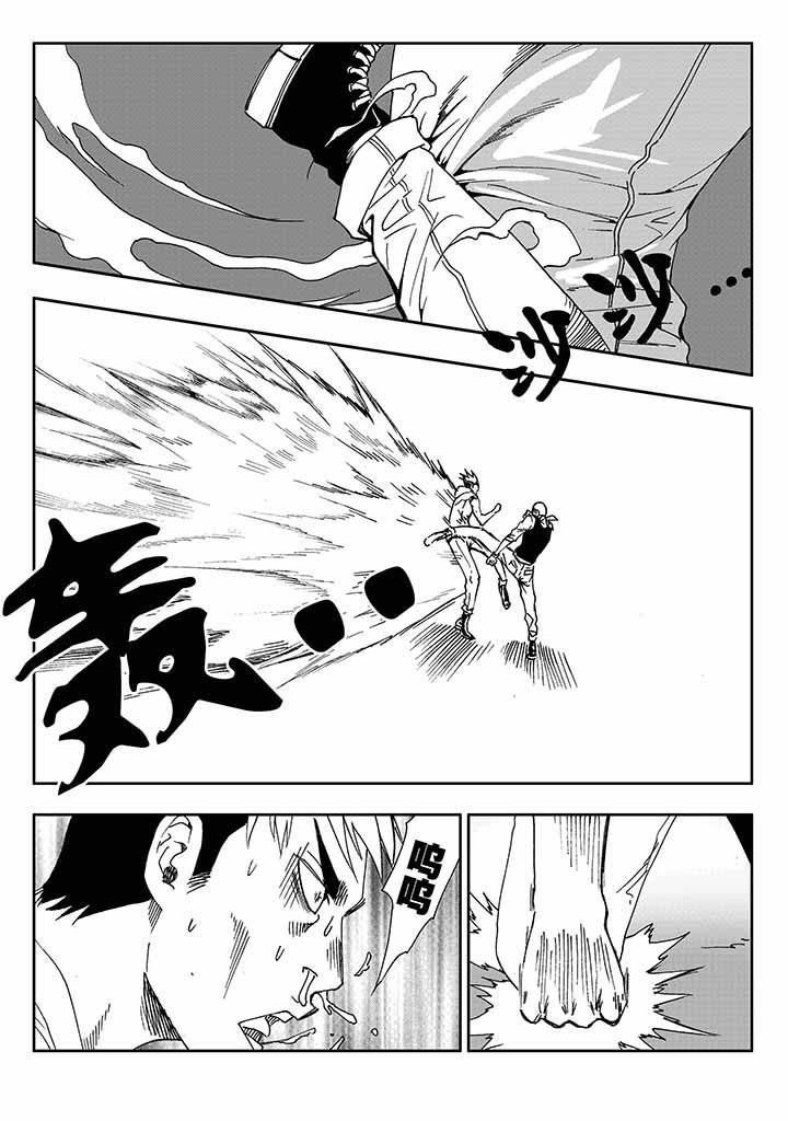 第29章：