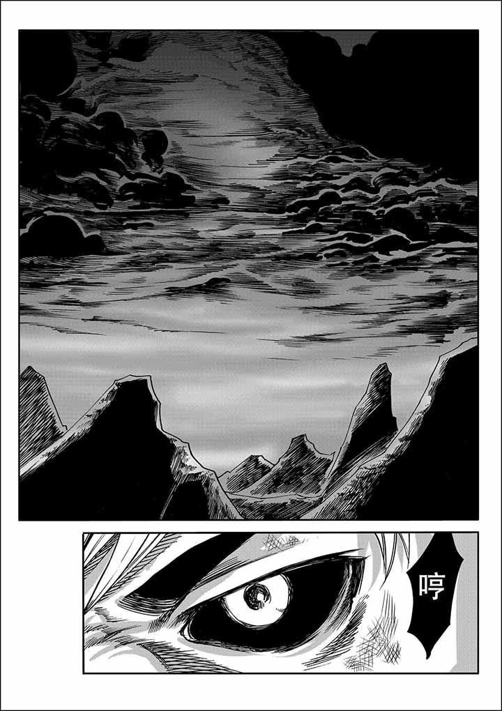 第30章：