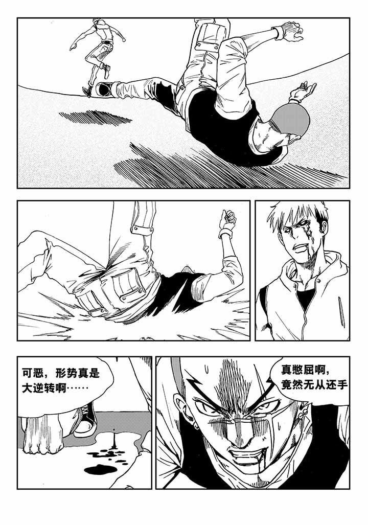 第31章：
