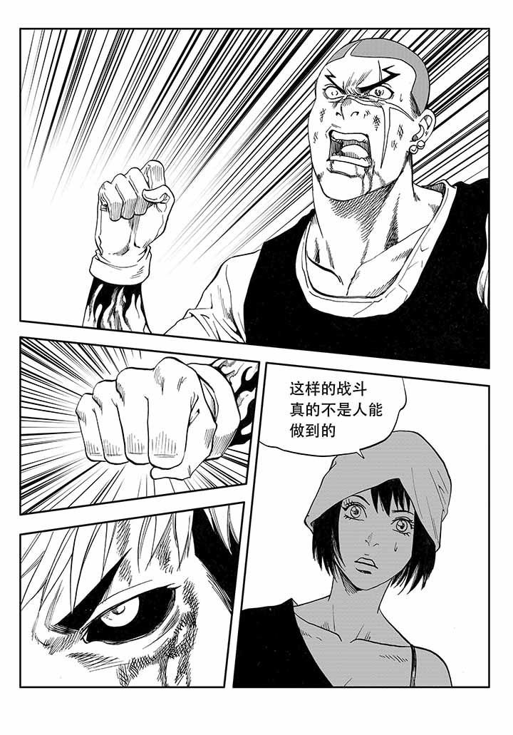 第32章：
