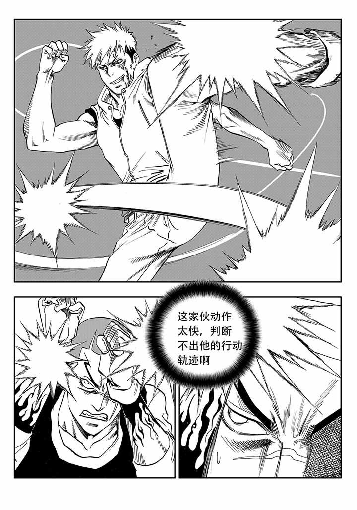 第32章：