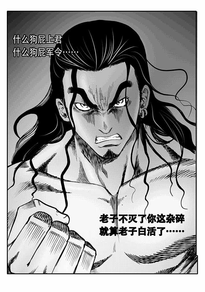 第34章：