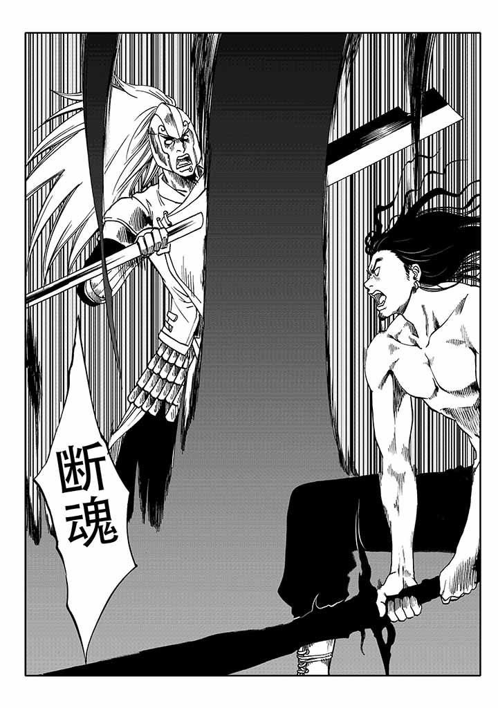 第34章：