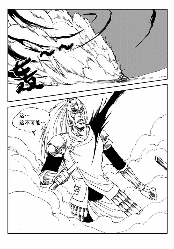 第34章：