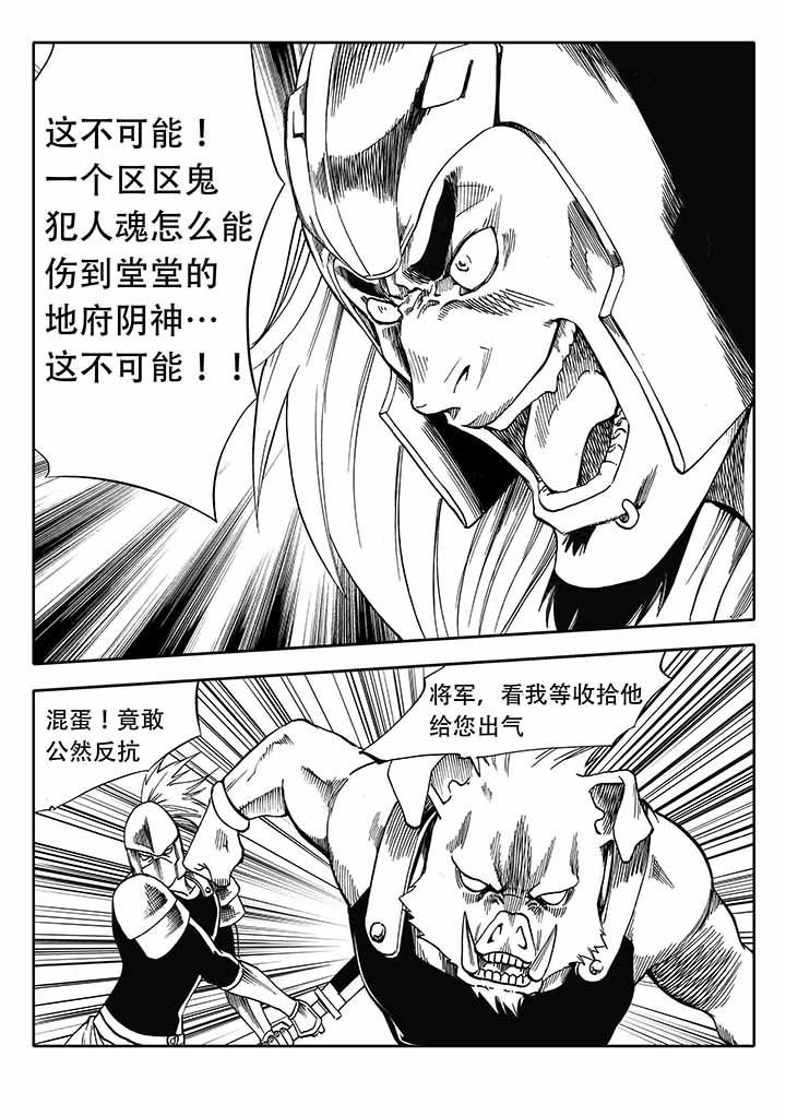 第34章：
