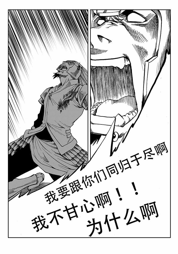 第34章：