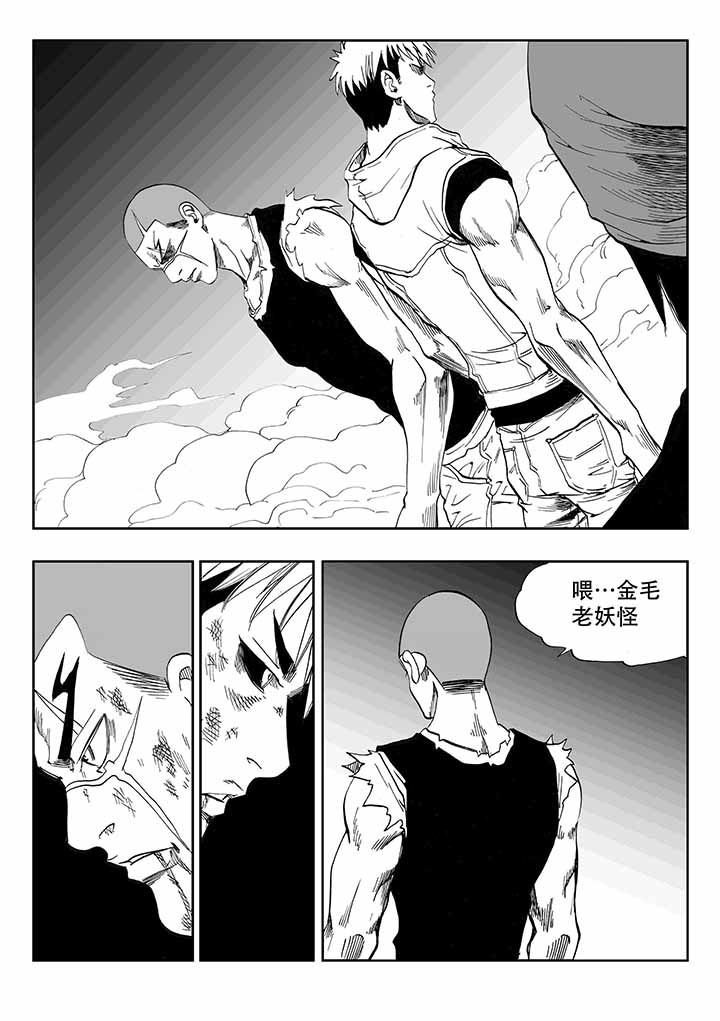 第35章：