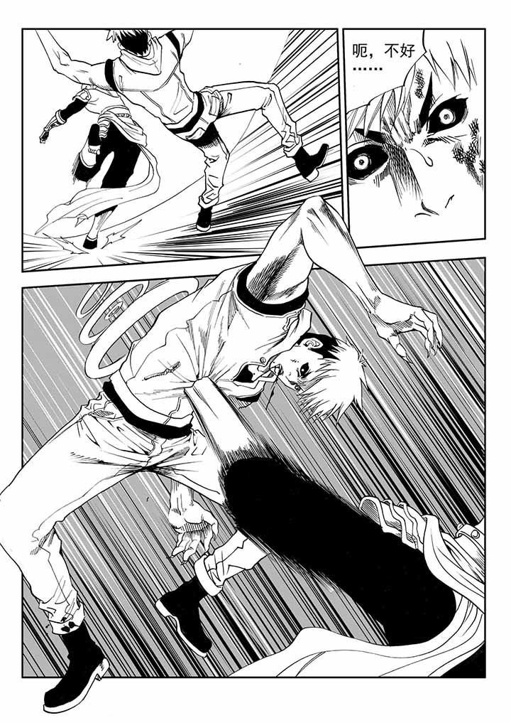 第35章：