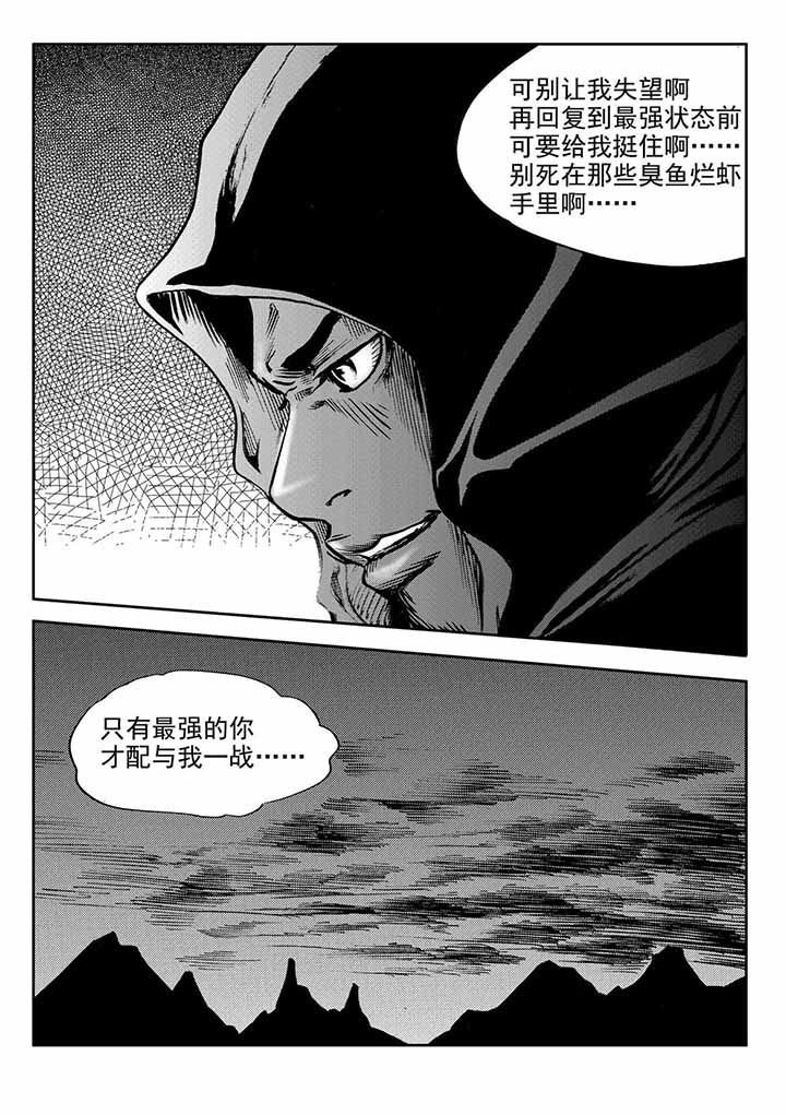 第35章：