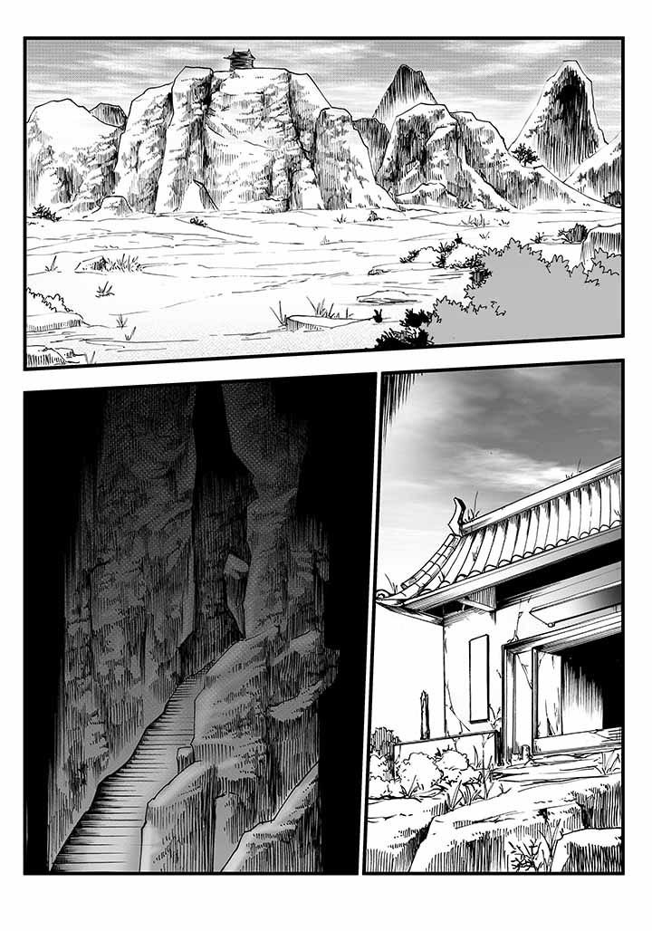 第36章：