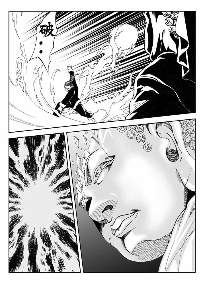 第36章：