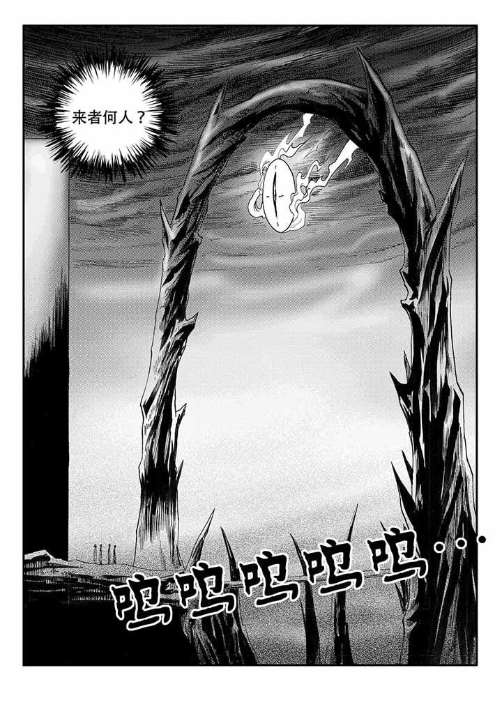 第37章：