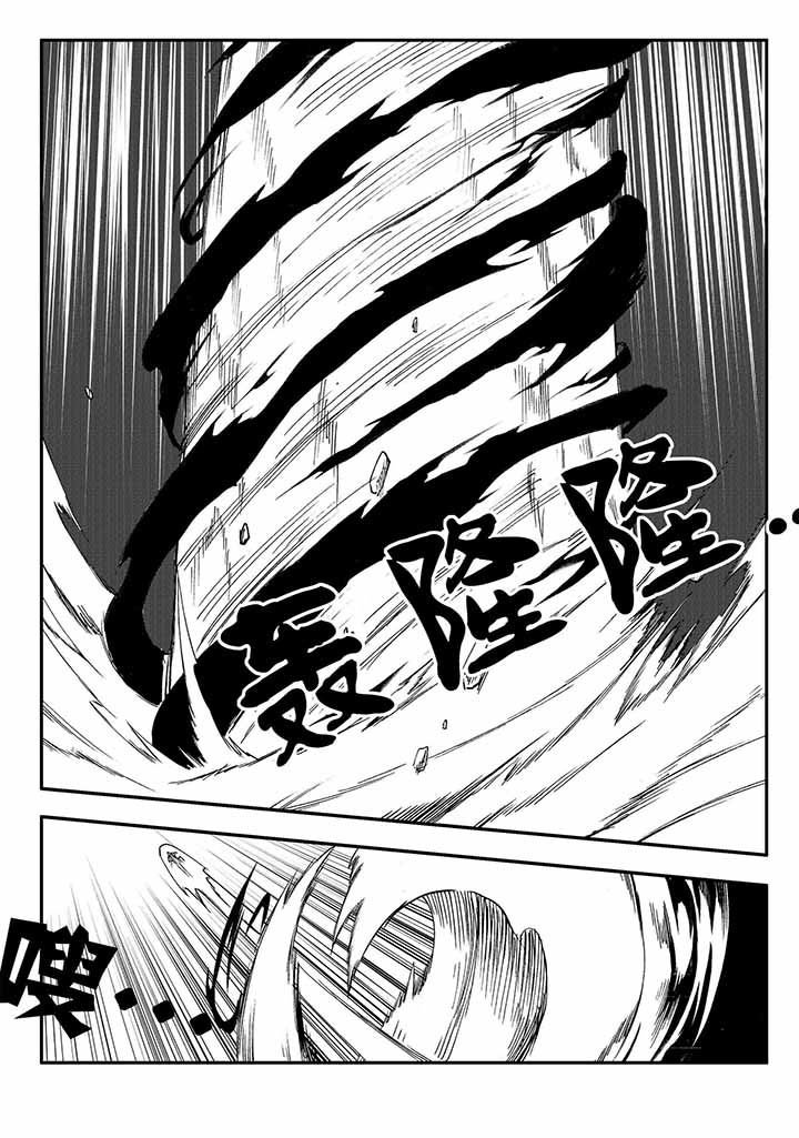 第37章：