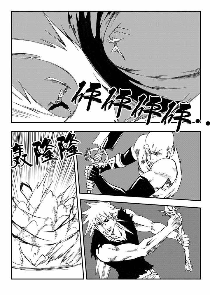 第37章：