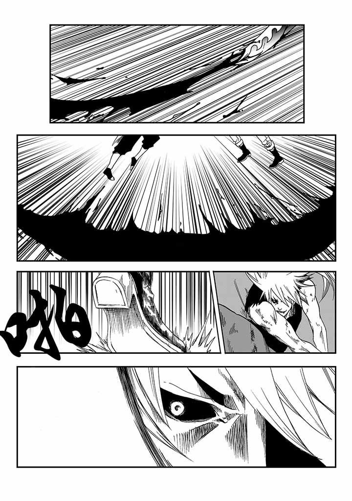 第38章：