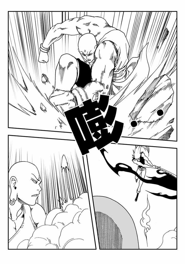 第38章：