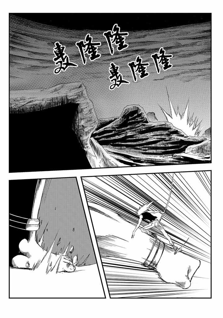 第39章：