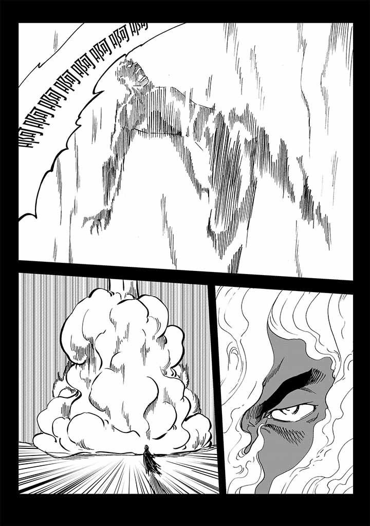 第40章：