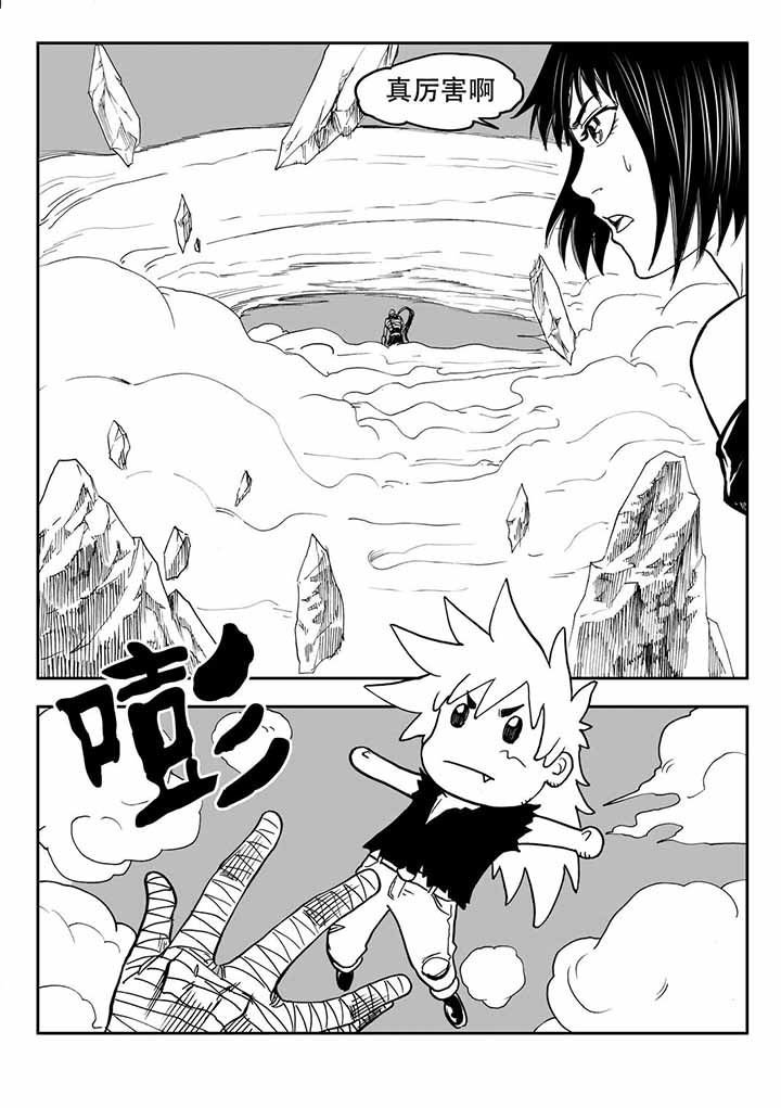 第40章：