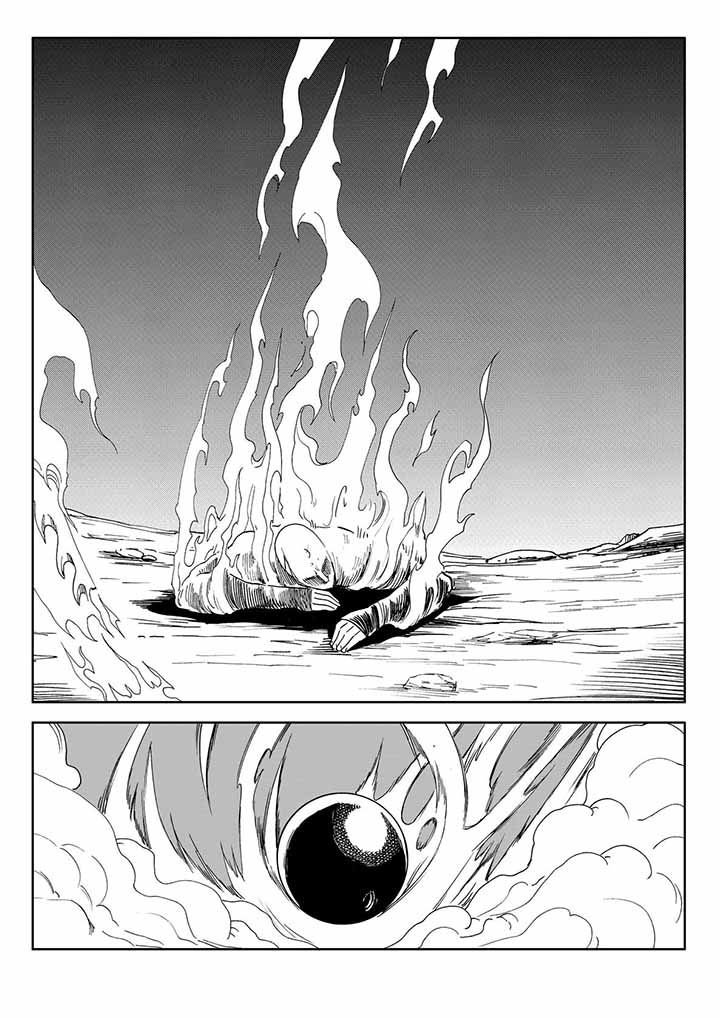 第40章：