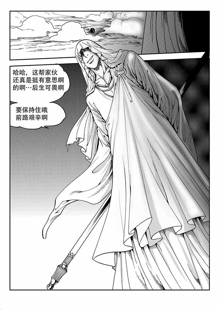 第40章：
