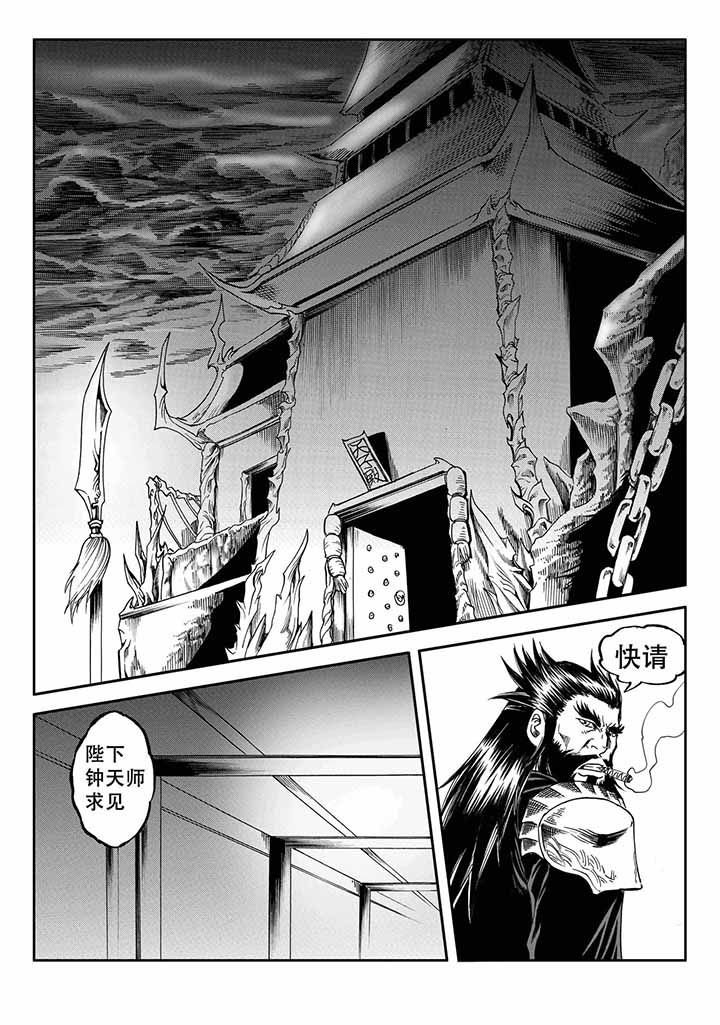 第41章：