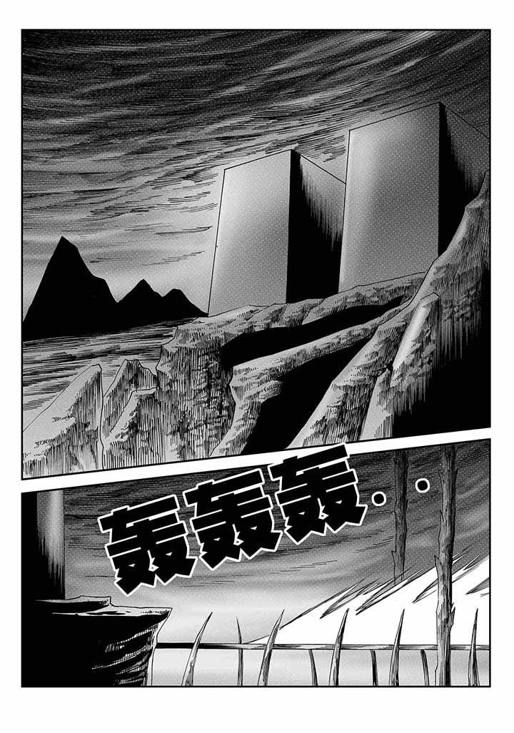 第41章：