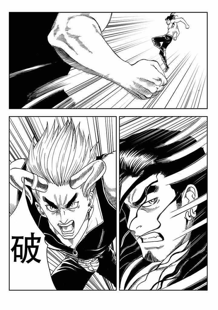 第41章：