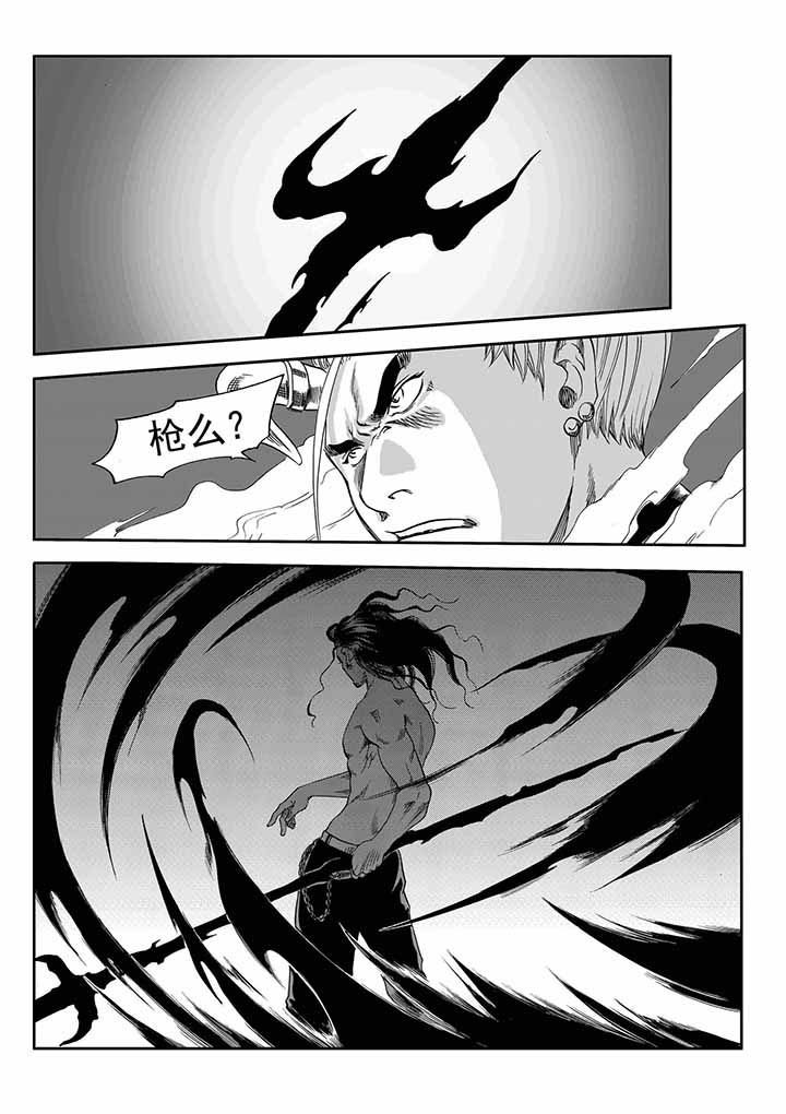 第41章：