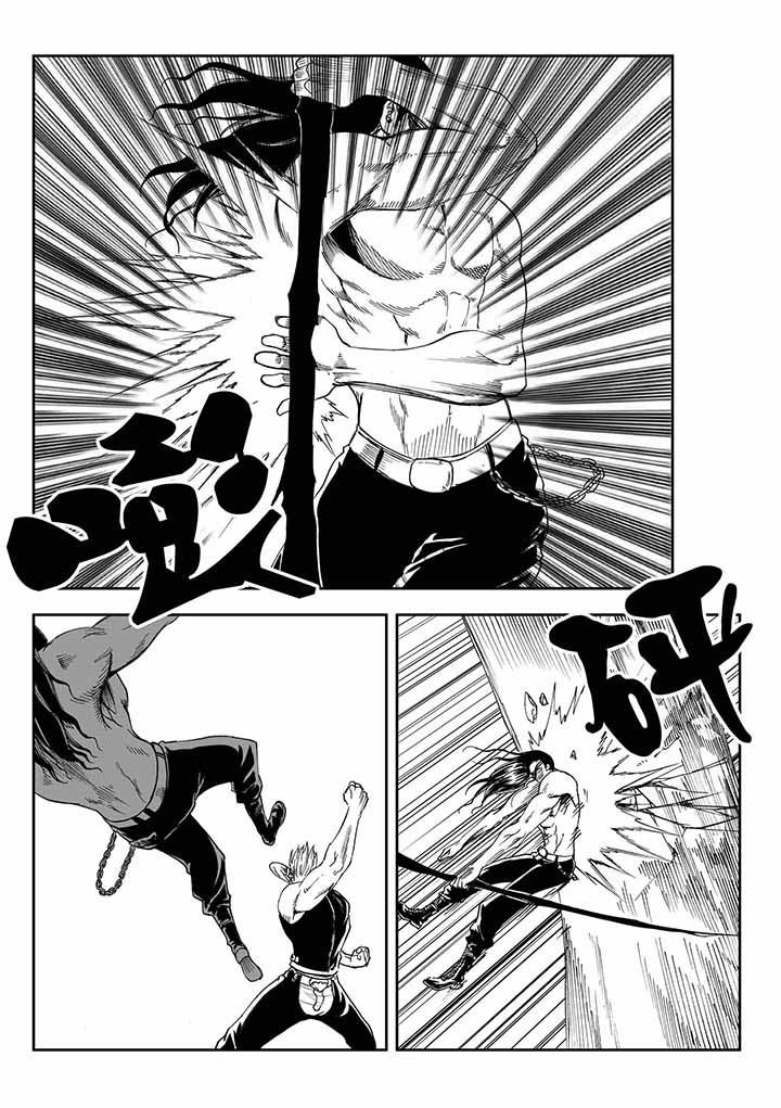 第41章：