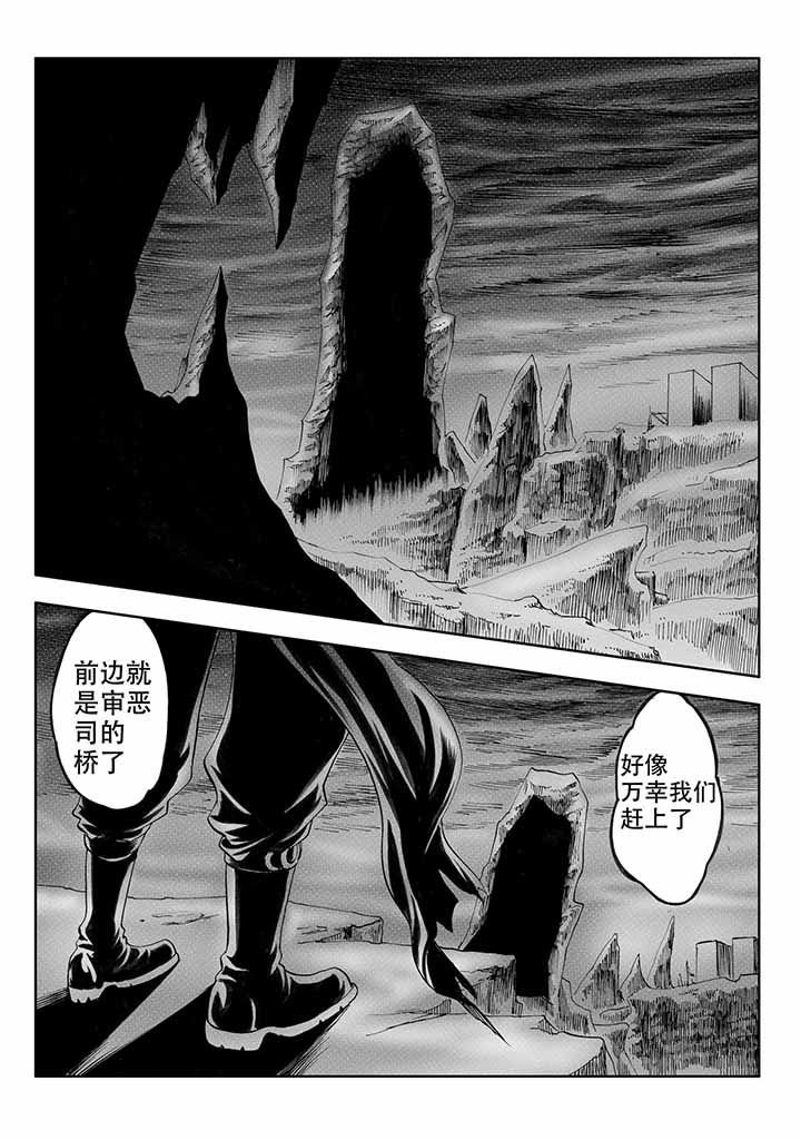 第42章：