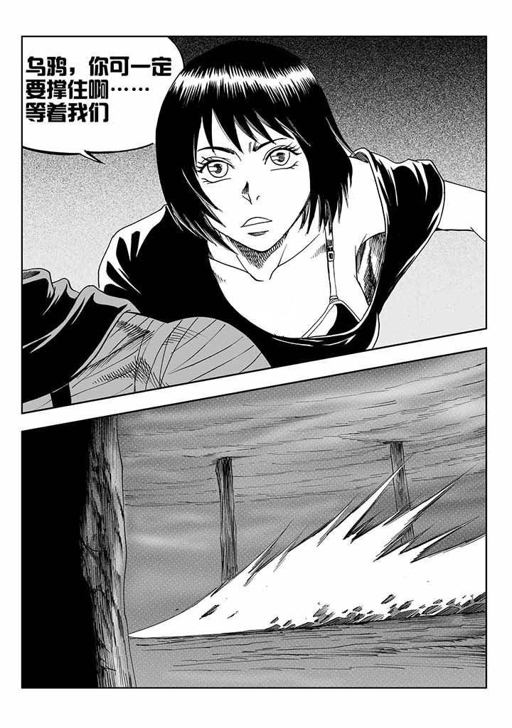 第42章：