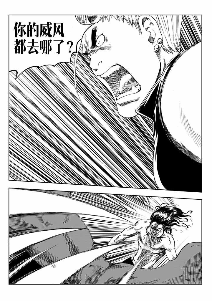 第42章：