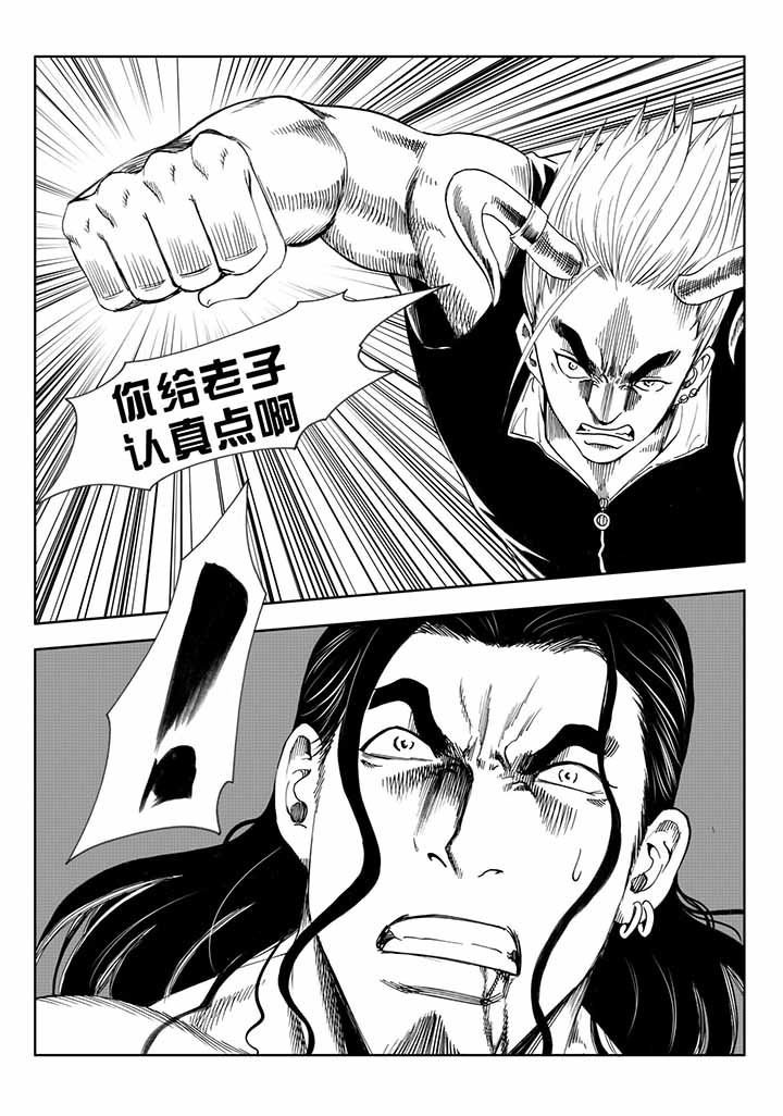 第42章：