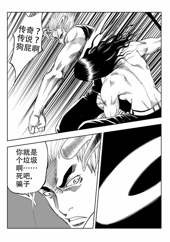 第42章：