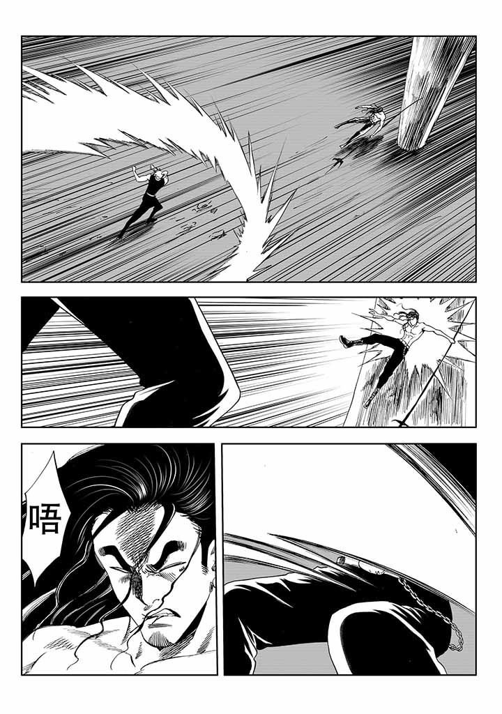 第42章：