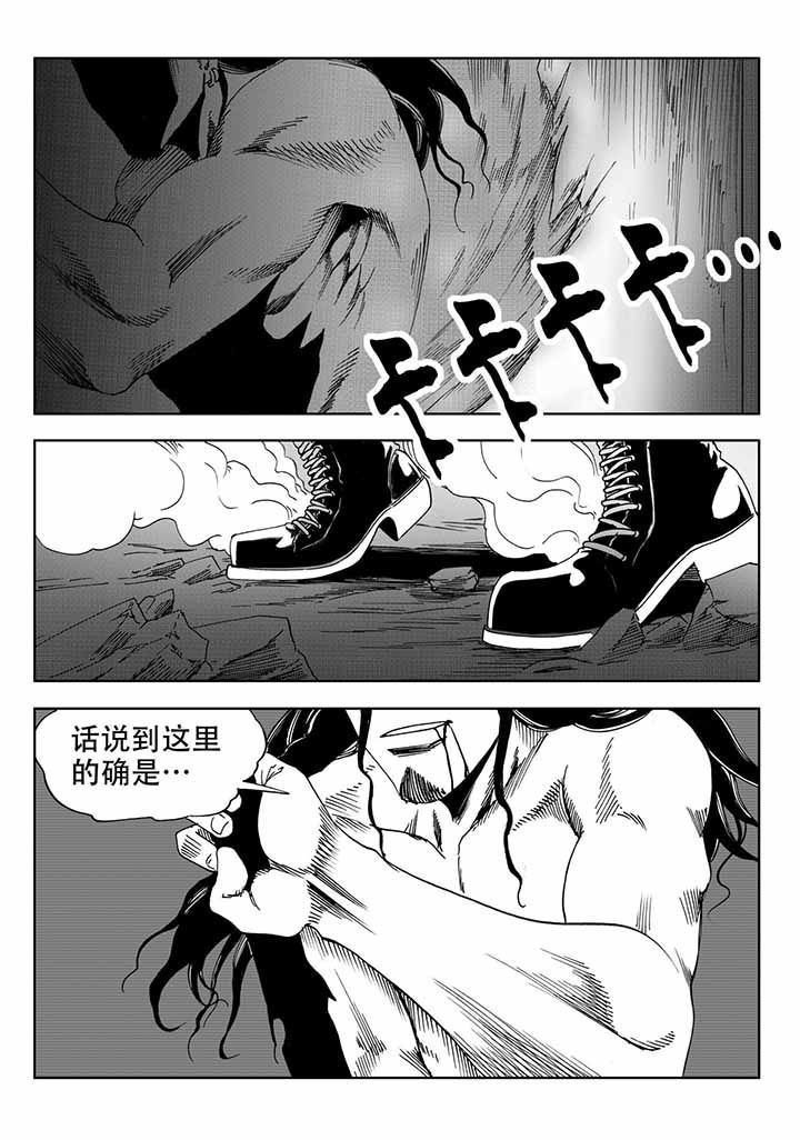 第42章：