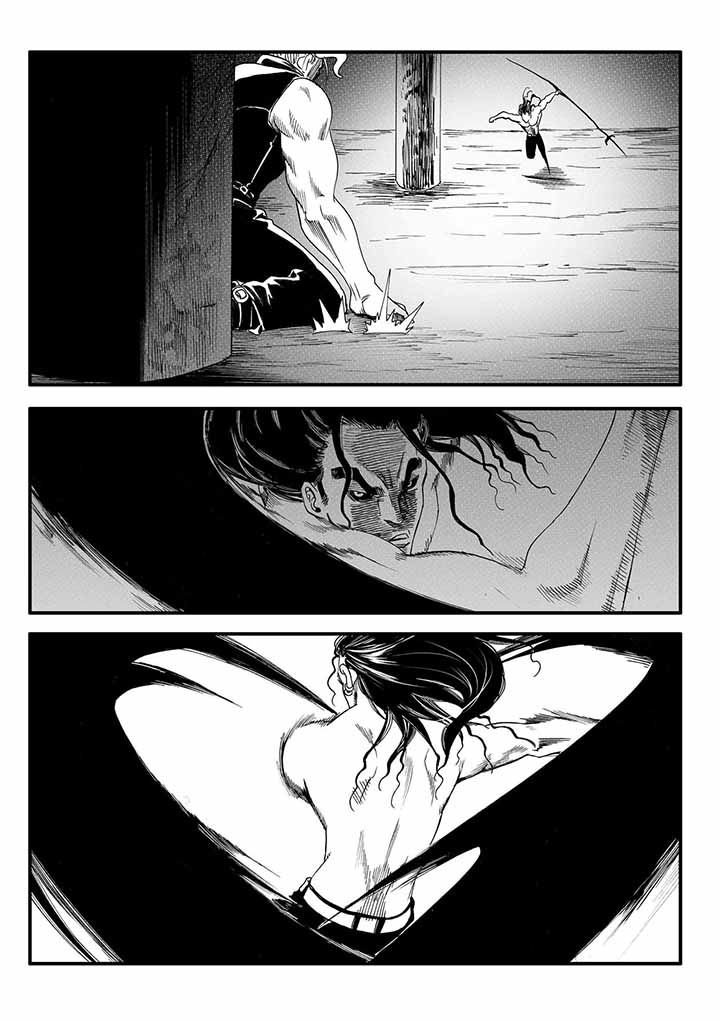 第43章：