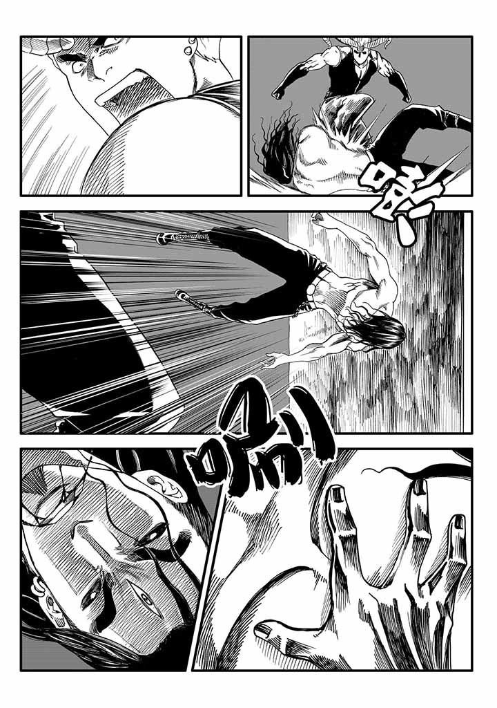 第44章：