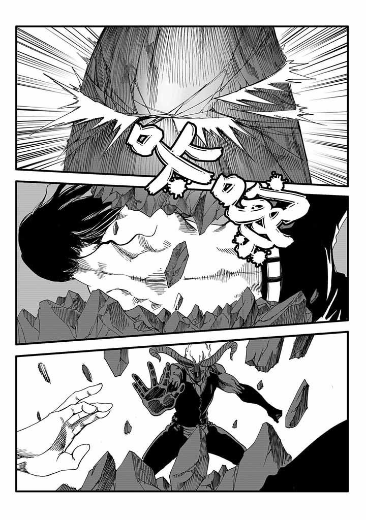 第44章：