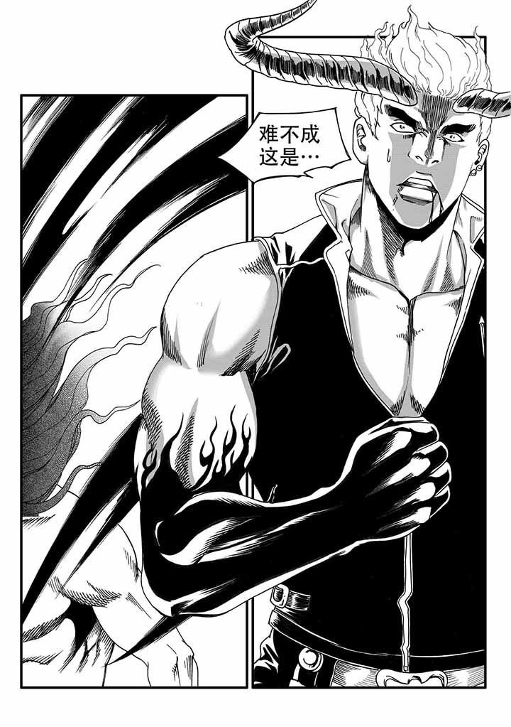 第44章：