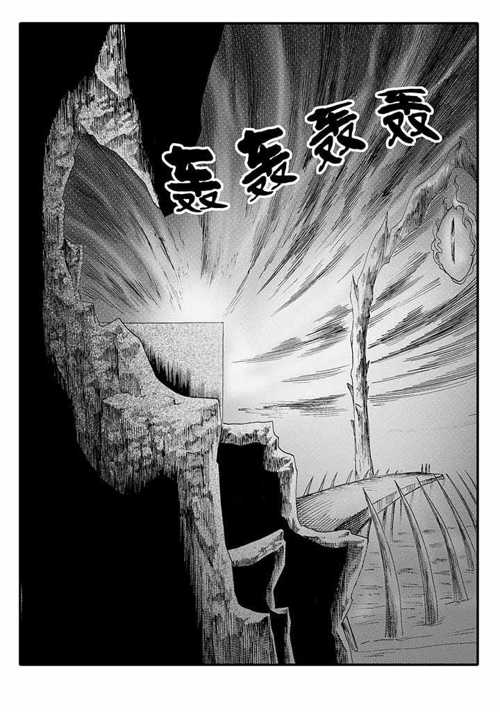第45章：