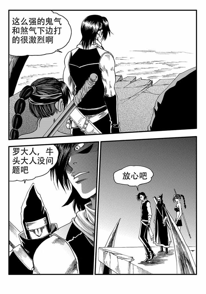 第45章：