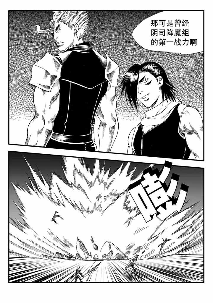 第45章：
