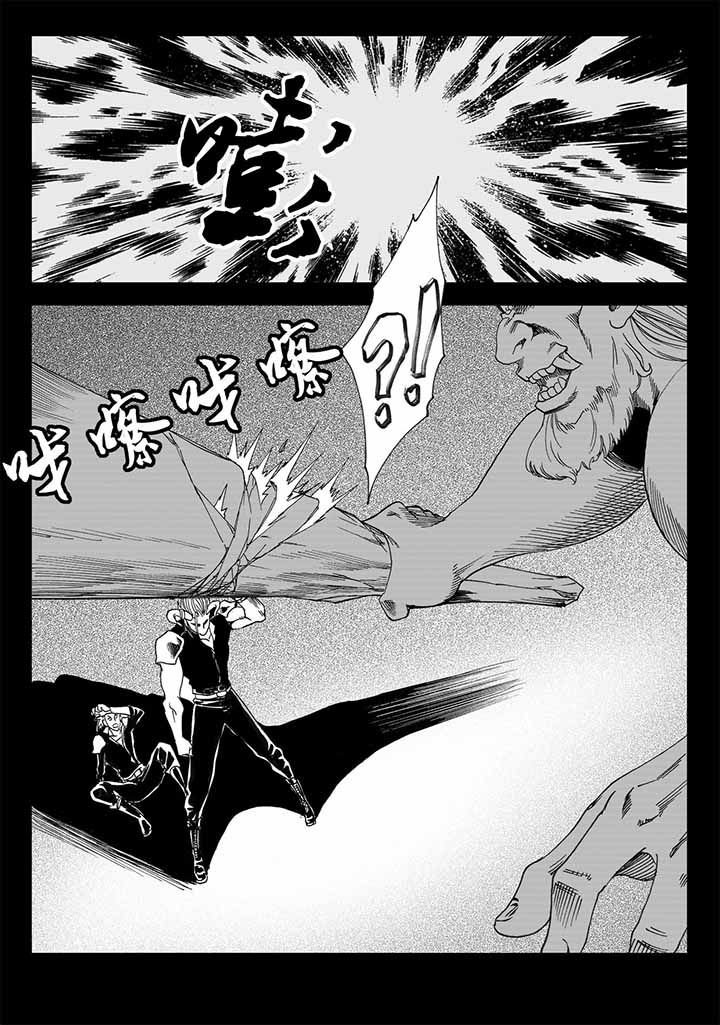 第45章：