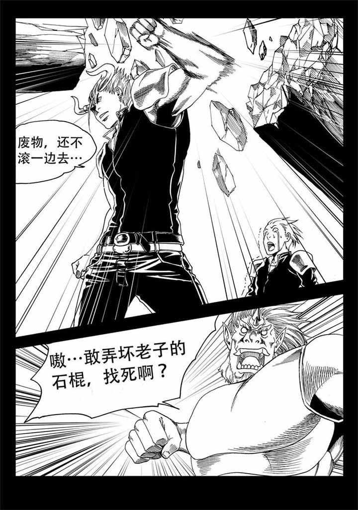第45章：